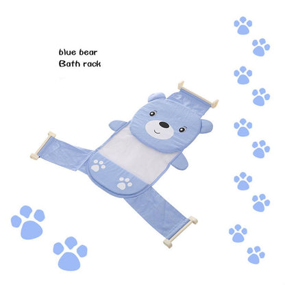 Soft Baby Bath Support Net - Halri