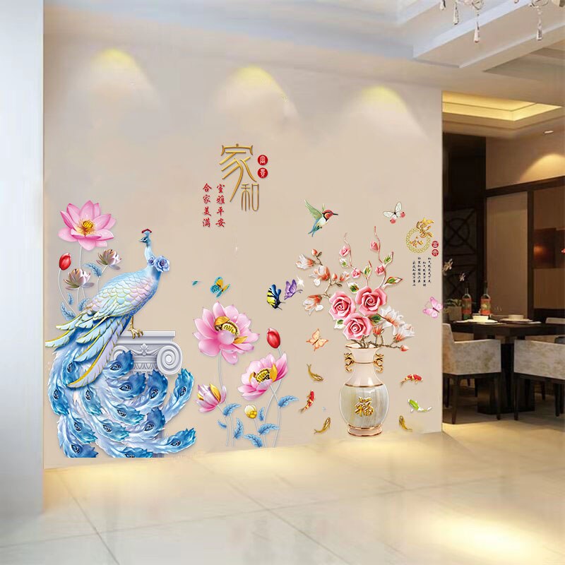 Colorful Peacock Floral Wall Decal