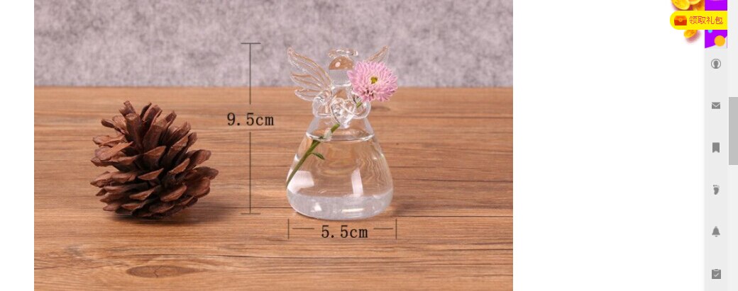 Small Sweet Guardian Angel Planter - Halri