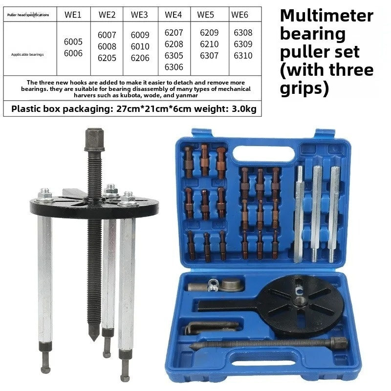 Internal Bearing Removal Puller Tool – Durable, Safe Material, Easy to Use, Comes with Storage Case