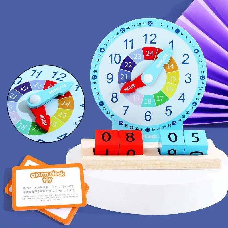 Fun Kids Watch - Halri