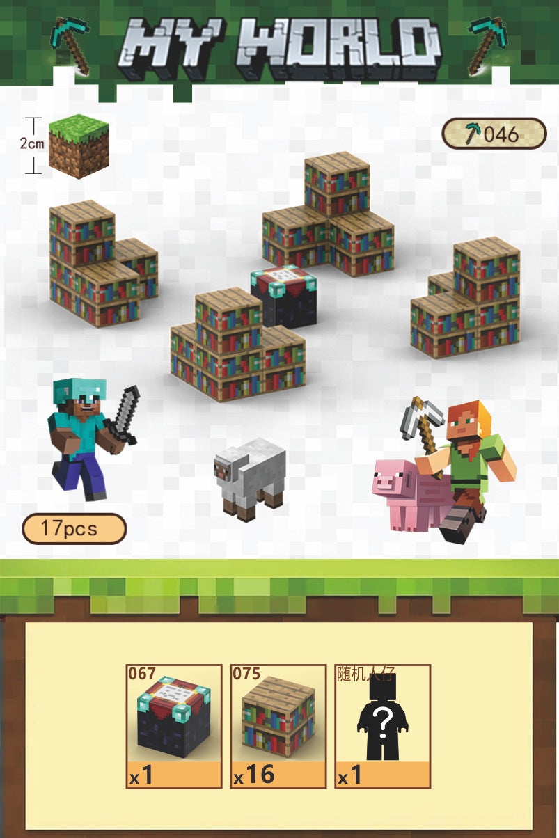 Colorful Magnetic Blocks Set
