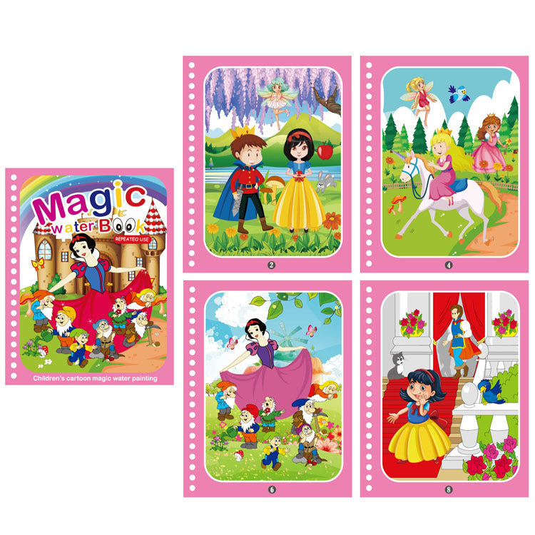 Fun Colorful Kids Activity Book