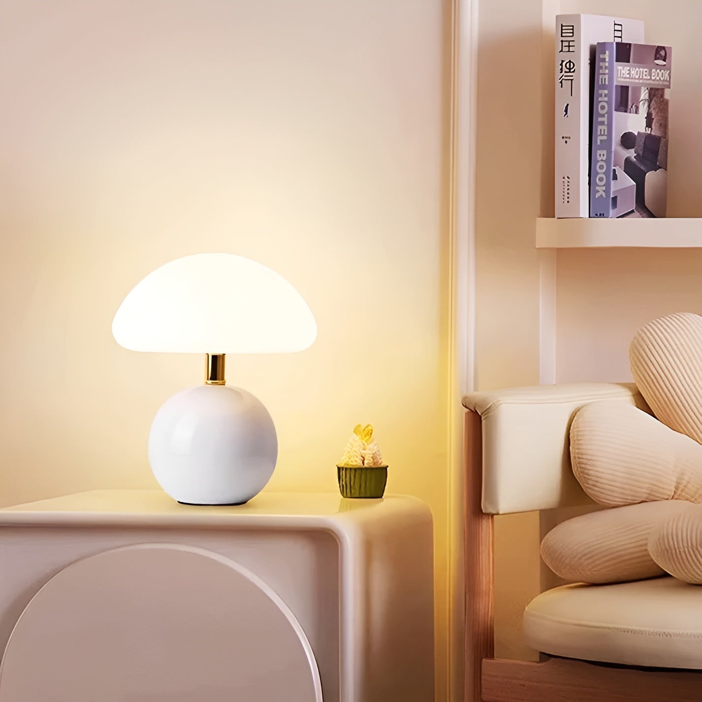 Stylish Mushroom LED Table Lamp