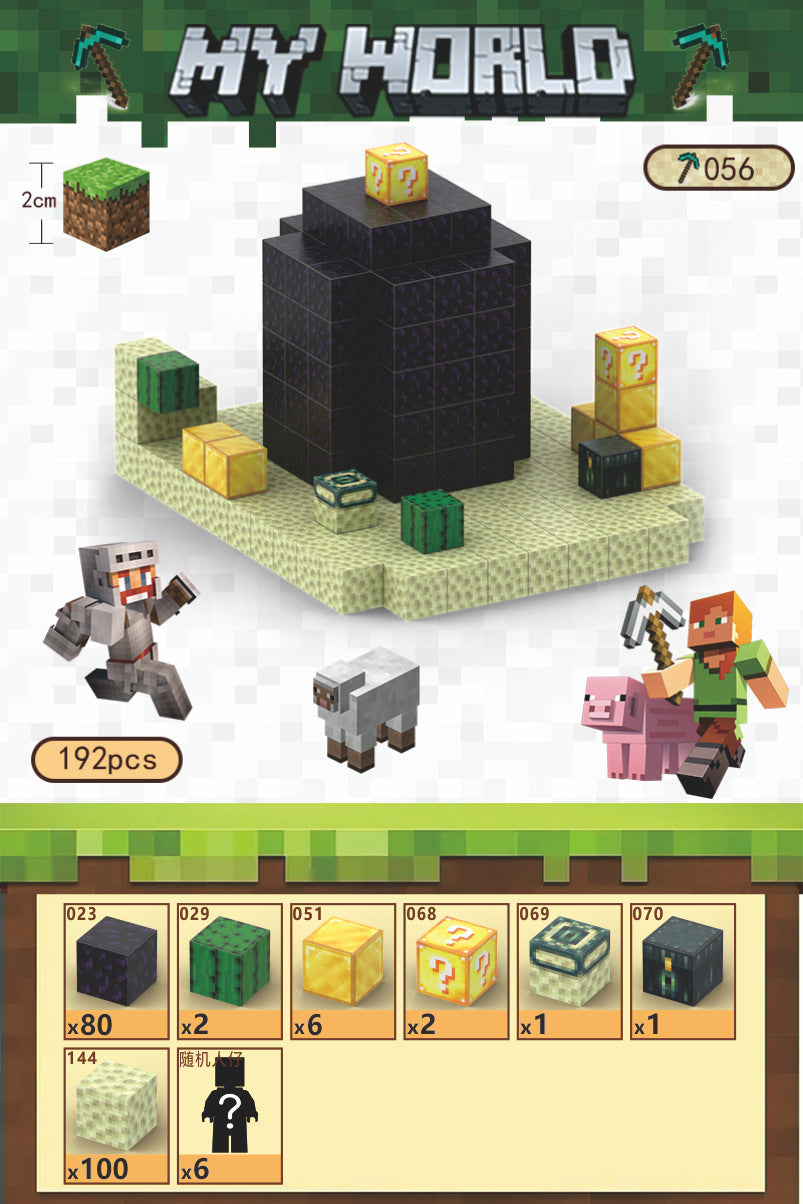 Colorful Magnetic Blocks Set