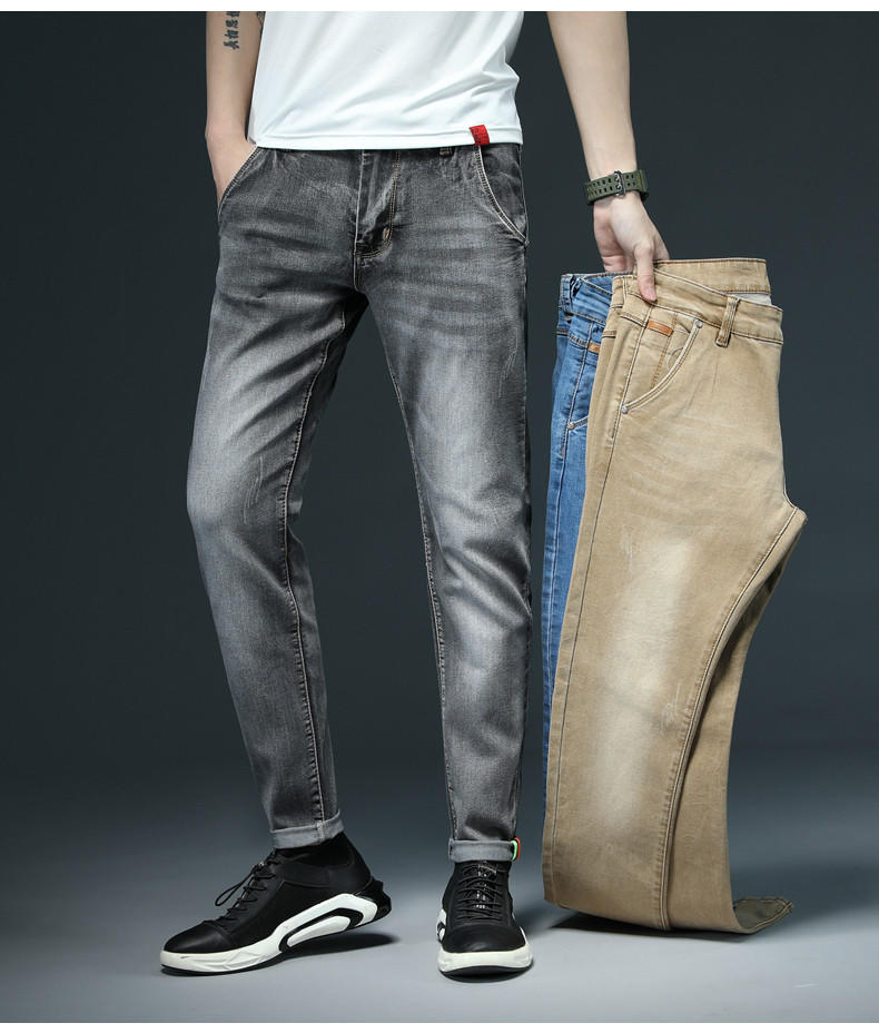 Fit Blue Skinny Jeans - Halri