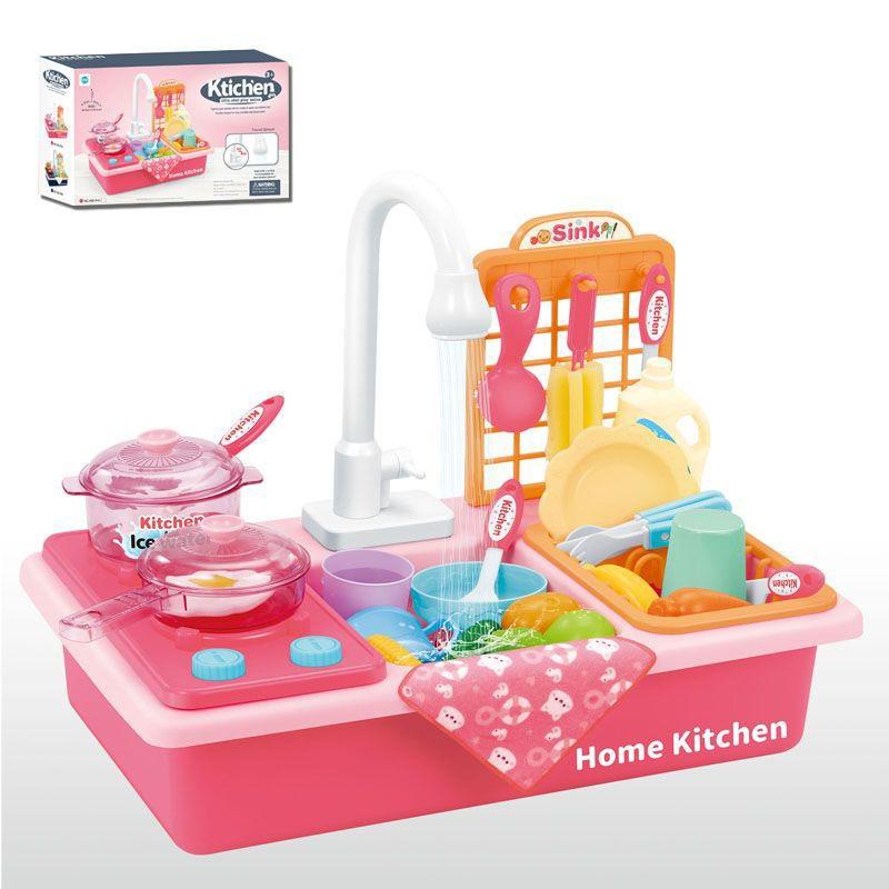 Play Kitchen Set with Water Play and Cooking Tools - Halri