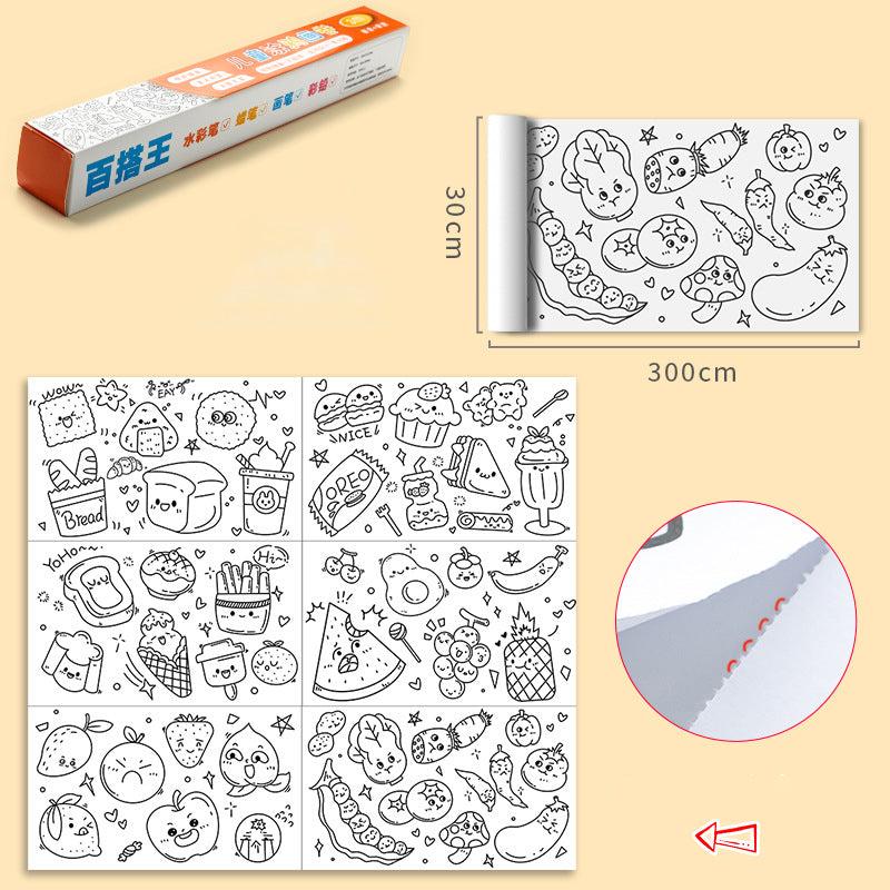 Large Kid's Art Paper Pad