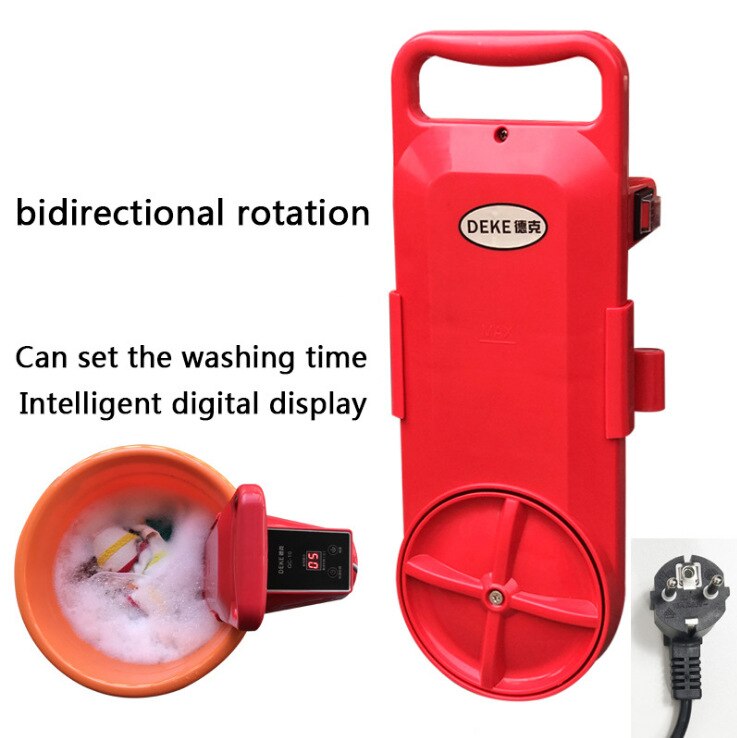 Compact Mini Travel Laundry Washer - Halri