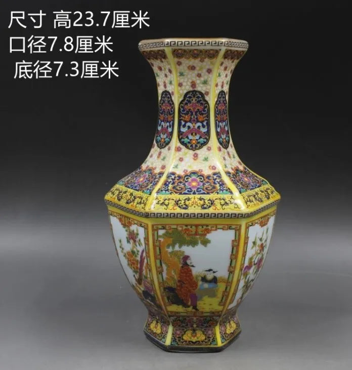 Traditional Chinese Ceramic Decor Vase