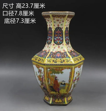 Traditional Chinese Ceramic Decor Vase