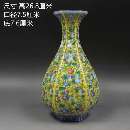 Traditional Chinese Ceramic Decor Vase