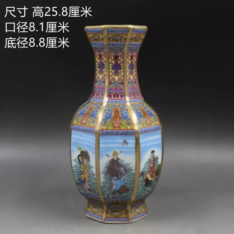 Traditional Chinese Ceramic Decor Vase