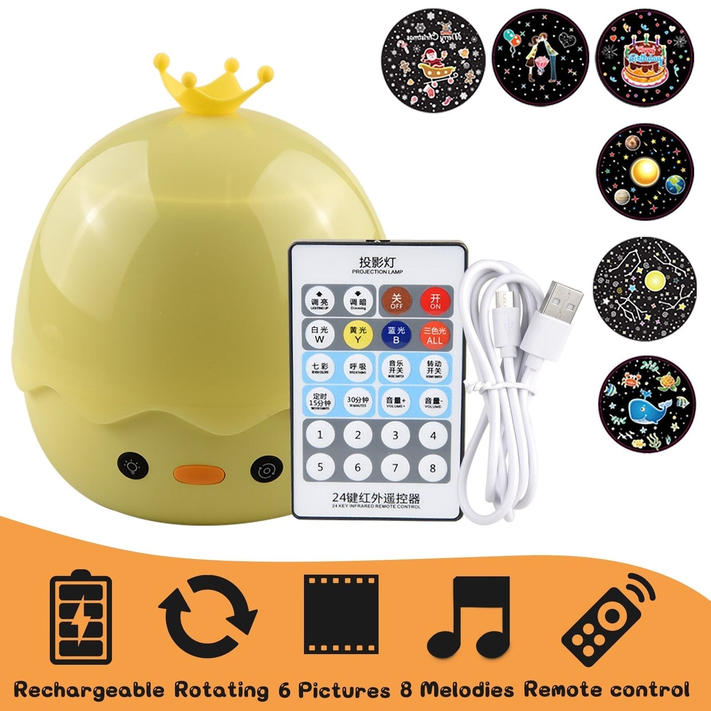 Colorful Musical Starry Night Light Lamp