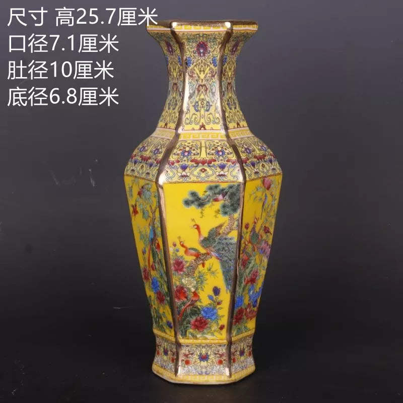 Traditional Chinese Ceramic Decor Vase