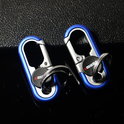Strong Metal Dual Ring Key Holder Chain