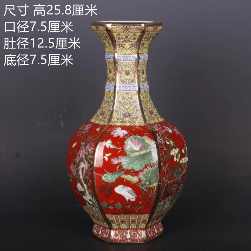 Traditional Chinese Ceramic Decor Vase