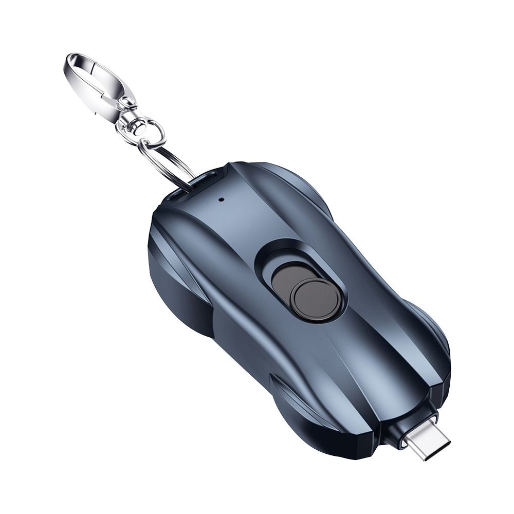 Compact Car Keychain Portable Power Bank Charger