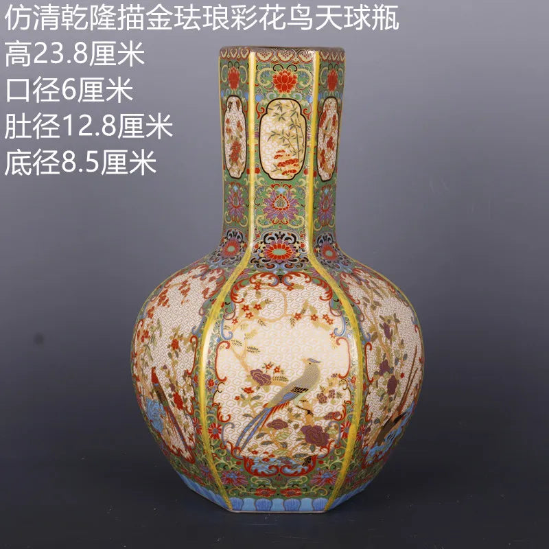 Traditional Chinese Ceramic Decor Vase