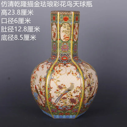 Traditional Chinese Ceramic Decor Vase