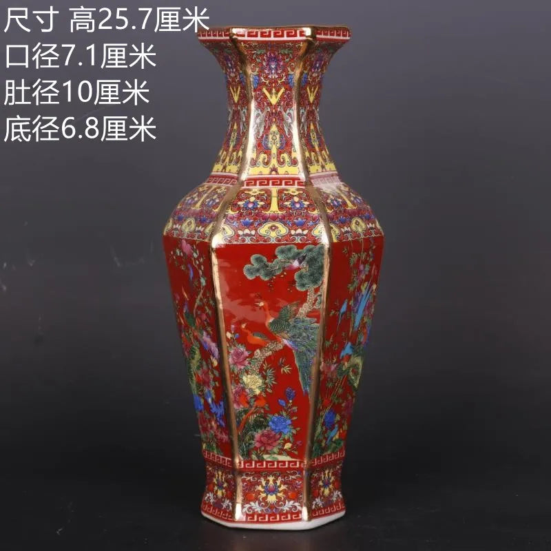Traditional Chinese Ceramic Decor Vase