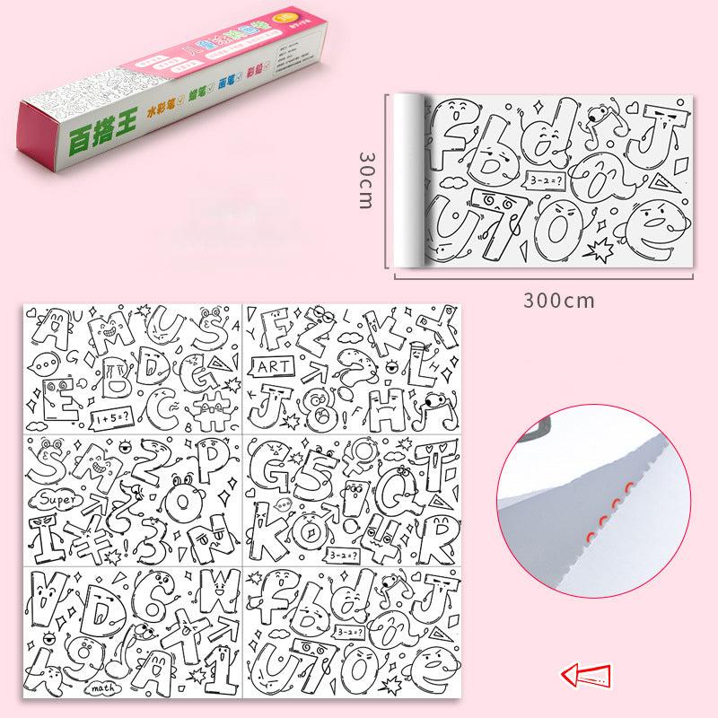 Large Kid's Art Paper Pad