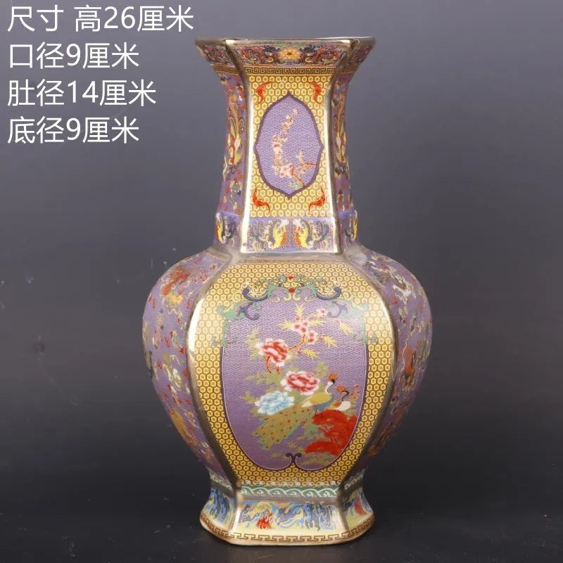 Traditional Chinese Ceramic Decor Vase