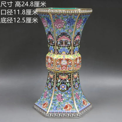 Traditional Chinese Ceramic Decor Vase
