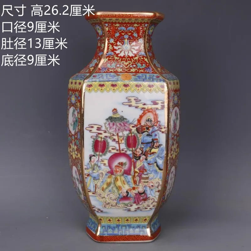Traditional Chinese Ceramic Decor Vase