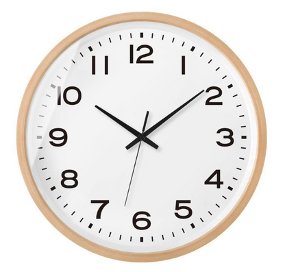 Modern Wooden Wall Clock - Elegant Home Decor - Halri