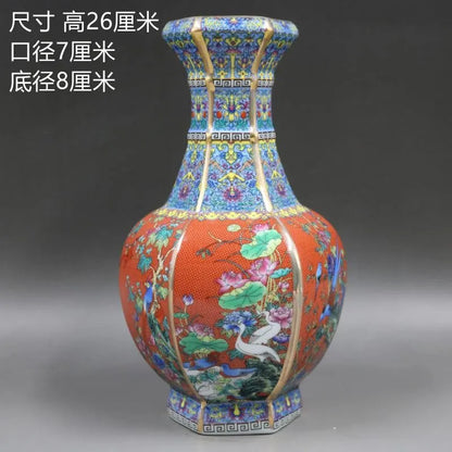 Traditional Chinese Ceramic Decor Vase