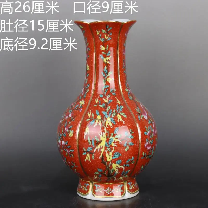 Traditional Chinese Ceramic Decor Vase