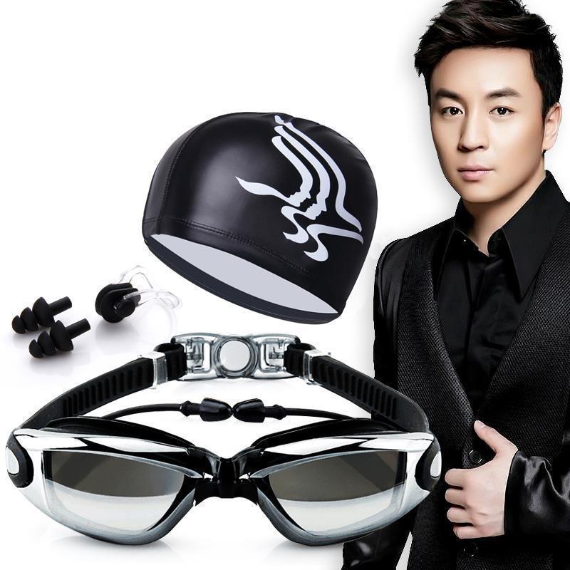 Clear Vision Swim Goggles - Halri