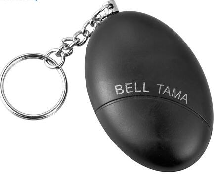 Self Defense Keychain Alarm - Halri