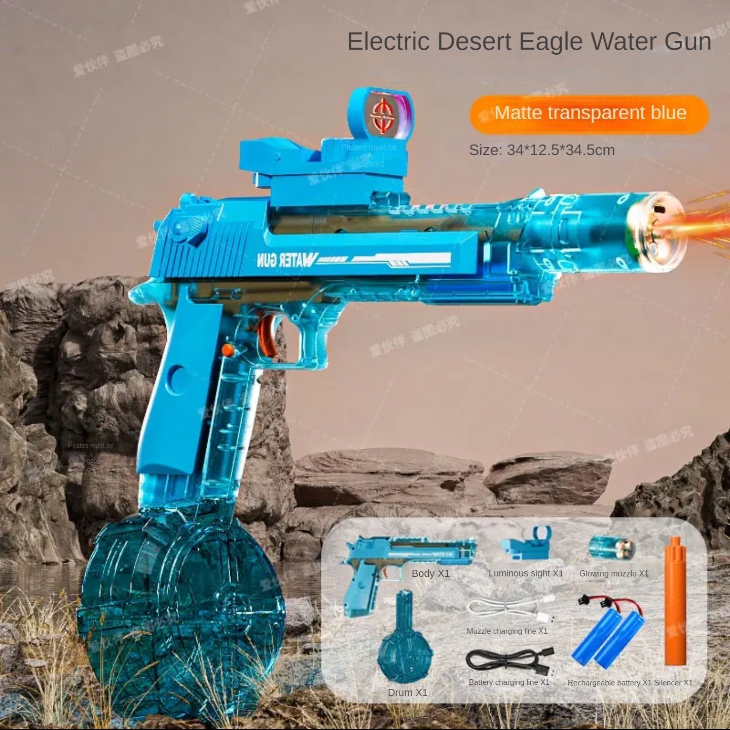Powerful Electric Squirt Gun for Kids - Halri