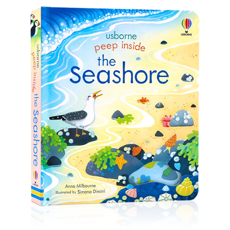 Colorful Interactive 3D Story Book