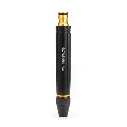 Fast Powerful Jet Nozzle - Halri