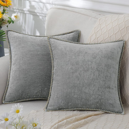 Plush Comfort Cushion