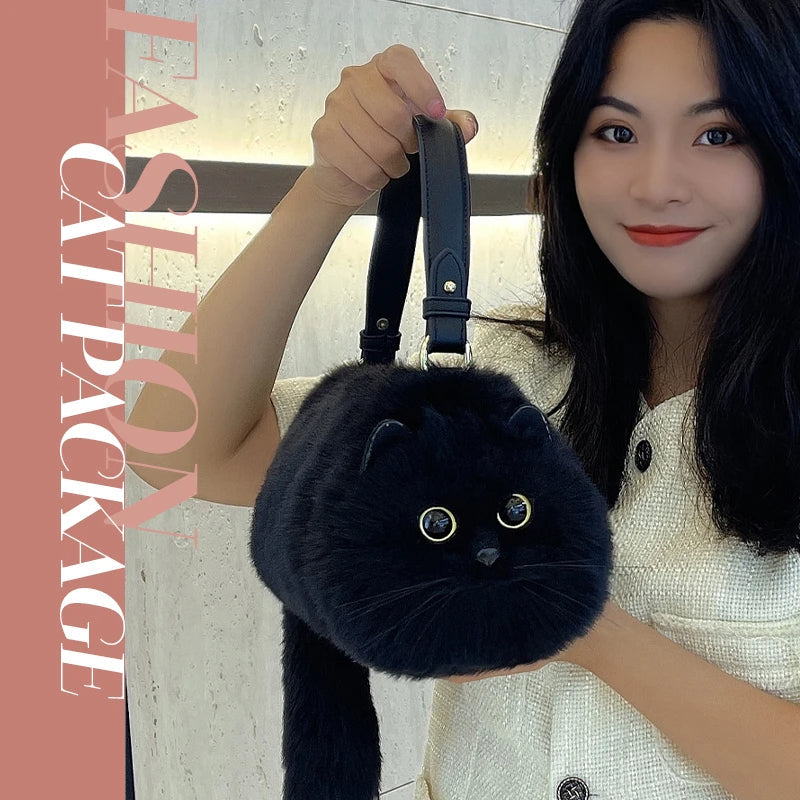 Cute Cat Sling Purse