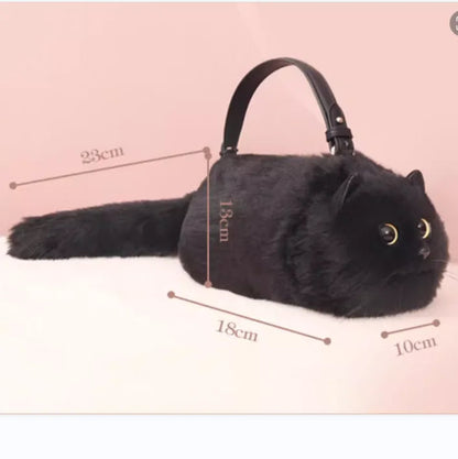 Cute Cat Sling Purse