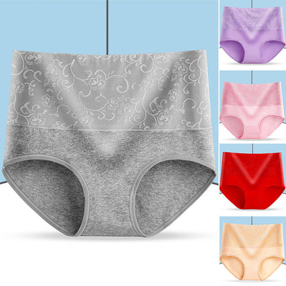 Comfortable High Waisted Cotton Women's Underwear - Halri