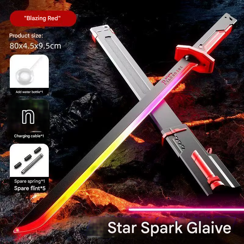 Colorful LED Glow in Dark Sword Toy - Halri