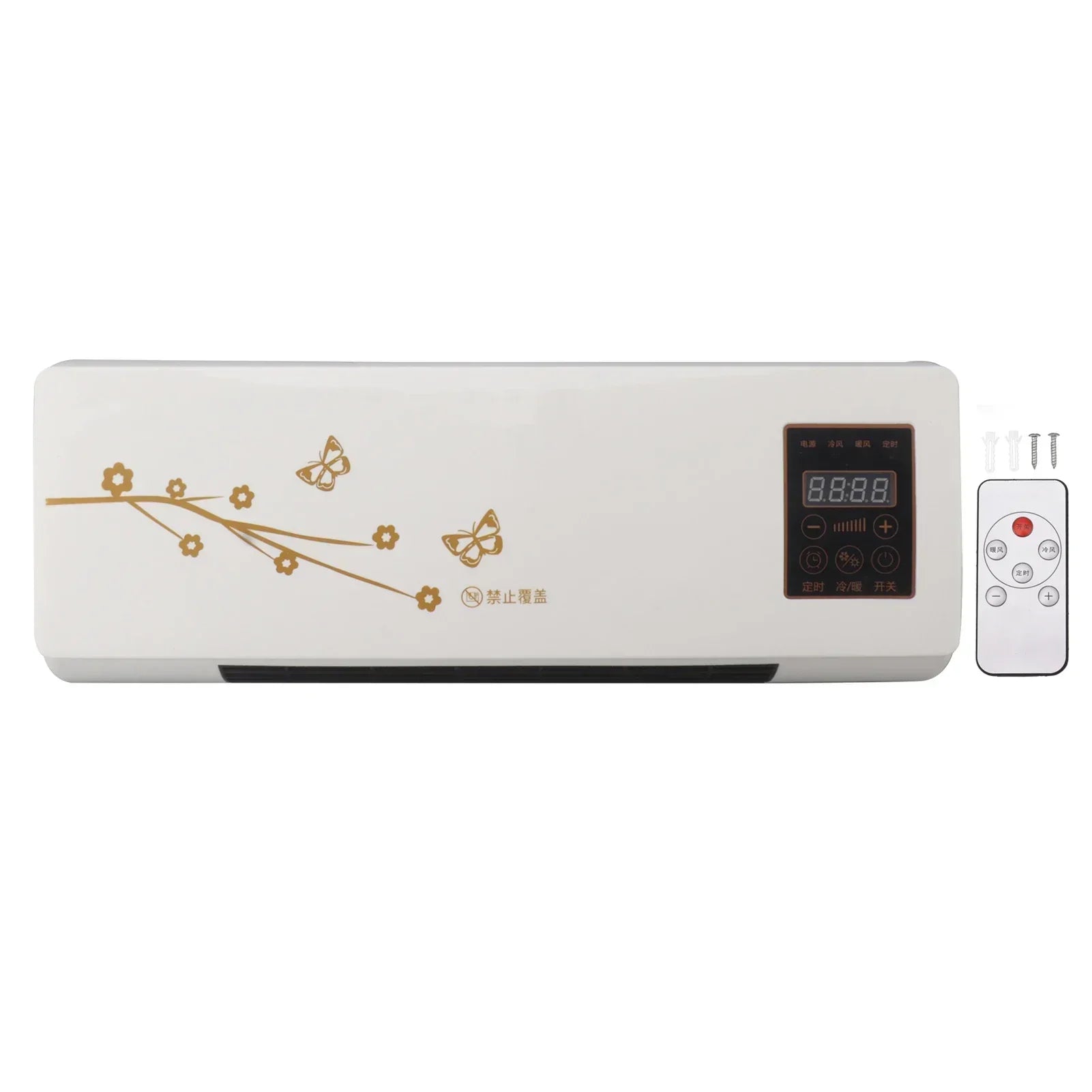 Compact Portable Air Conditioner Unit - Halri