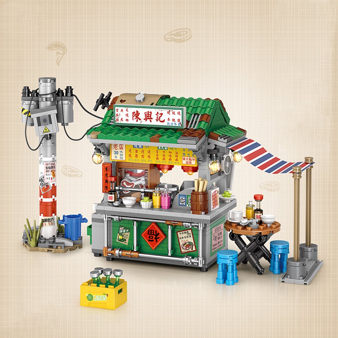 Mini Asian Food Cart Building Blocks Set - Halri