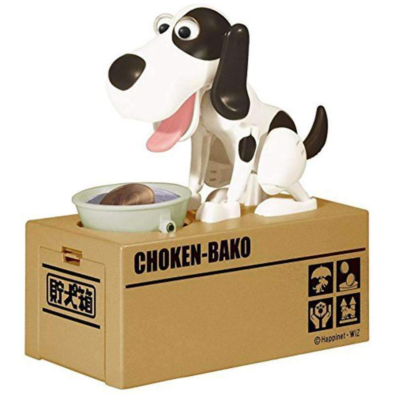 Fun Dog Shaped Piggy Bank for Kids