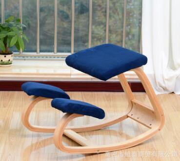Comfortable Ergonomic Kneel Office Chair