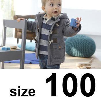 Cozy Fleece Kids Winter Coat
