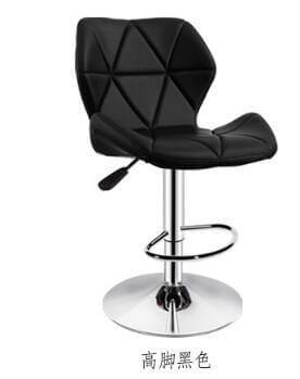 Halri | Stylish Bright Adjustable Kitchen Bar Stools