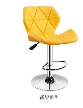 Halri | Stylish Bright Adjustable Kitchen Bar Stools