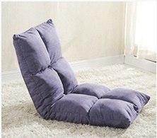 Comfy Floor Sofa Lounge Chair